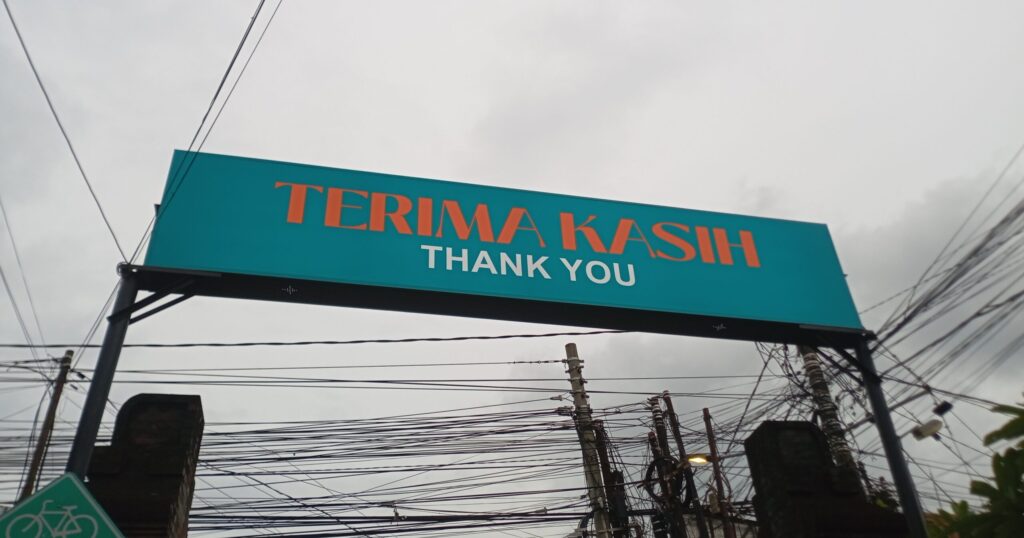 バリ島サヌール シンドゥナイトマーケット　出口の看板