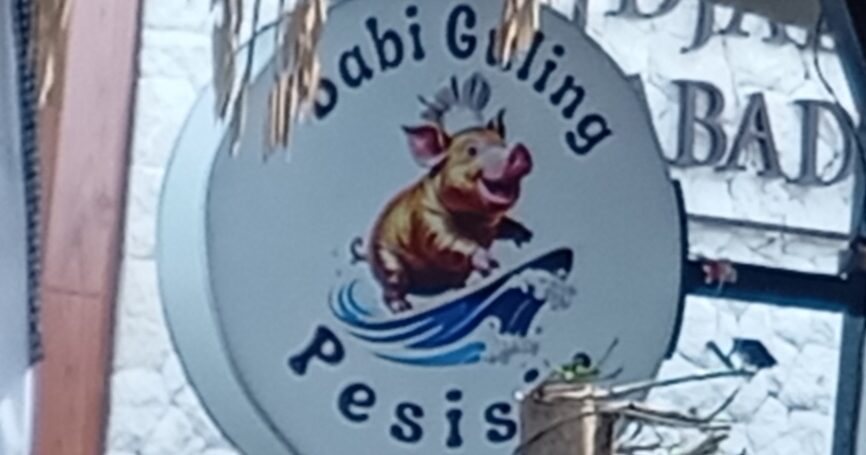 バリ島サヌールバビグリン店「Babi Guling Pesisir Sanur」の看板