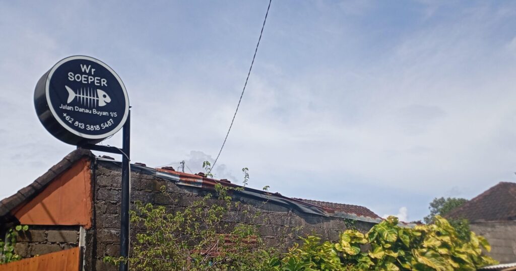 バリ島サヌール Warung Soeper Sanur 看板