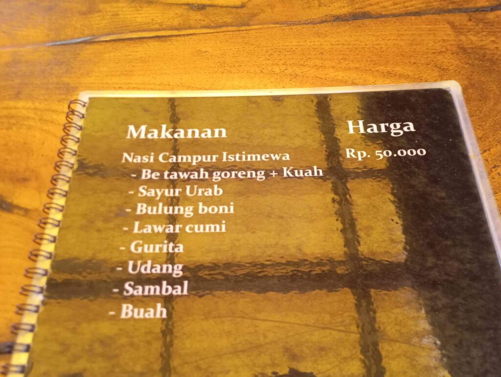 ナシチャンプルコースのメニュー内容