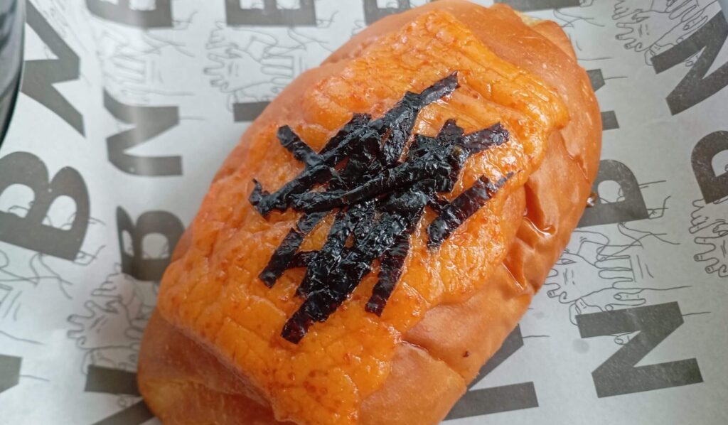 Nelu by STUJAのSalt Bread Mentai