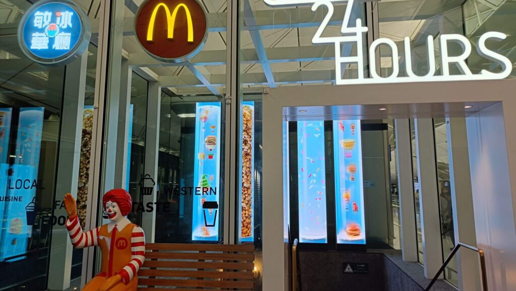 香港国際空港待合エリアフードコート入口
