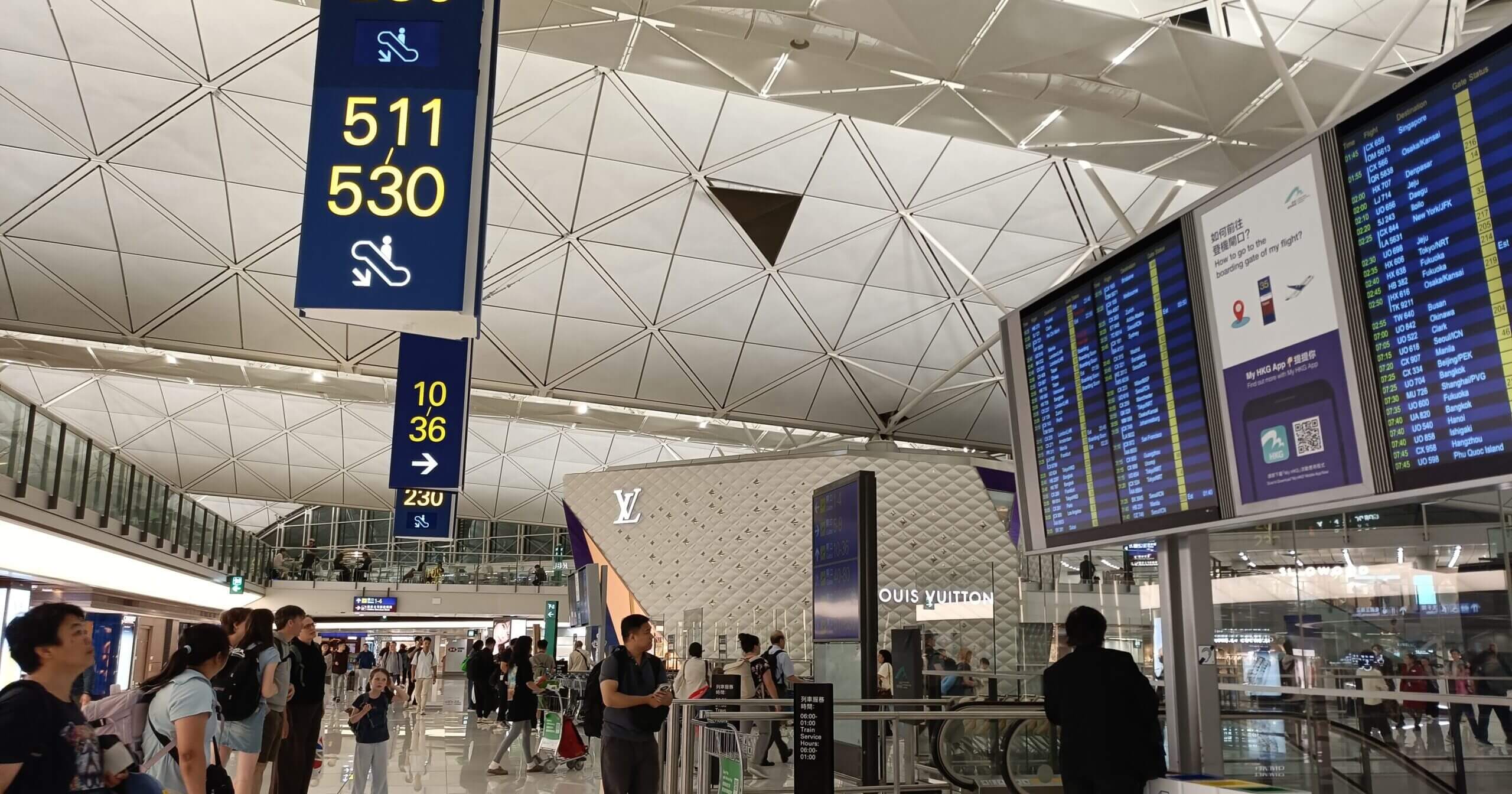 香港国際空港待合エリア