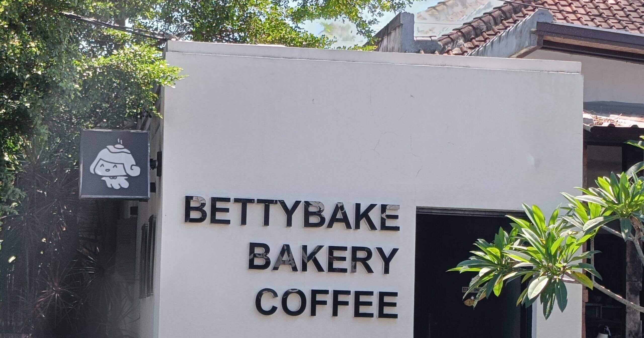 Betty Bake Bakery & Coffee　正面玄関の写真